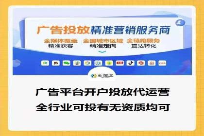 SEM竞价培训：实战案例解析与策略